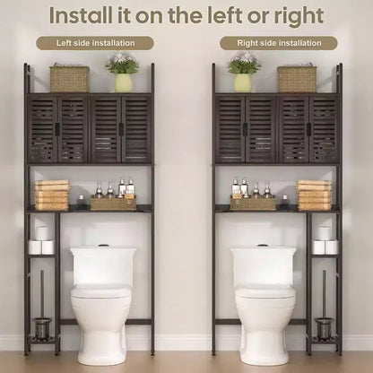 Meuble de rangement au-dessus des toilettes avec porte-papier toilette, étagère de salle de bain, organisateur, quatre portes, pieds imperméables, gain de place, étagère anti-renversement.